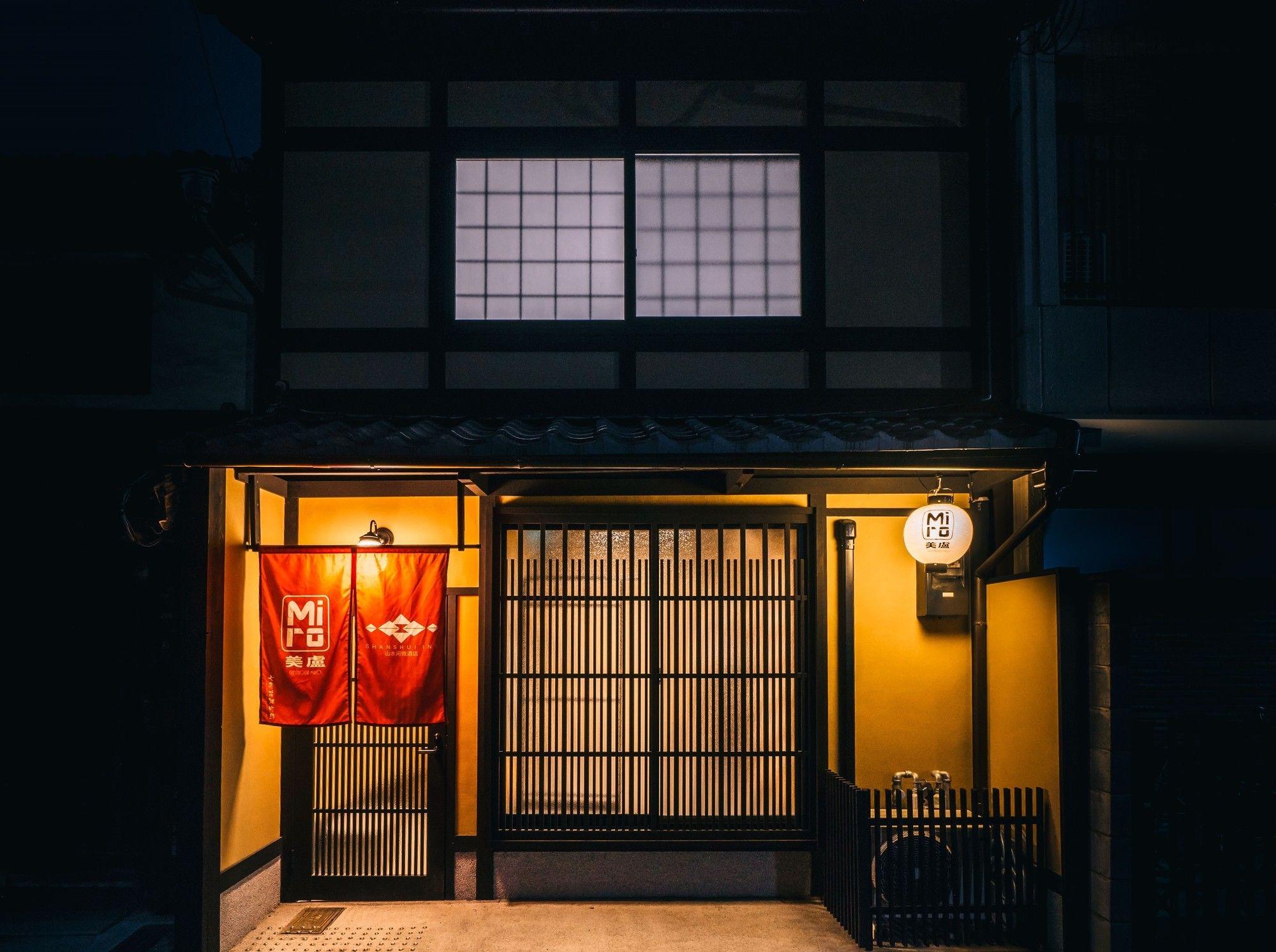 Miro Shichjo Hanabatakecho Tei Kyoto Buitenkant foto